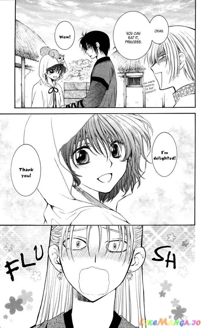 Yona of the Dawn Chapter 56 image 22_optimized